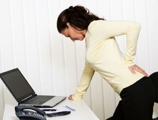 El dolor de espalda es un problema común con muchas causas. 